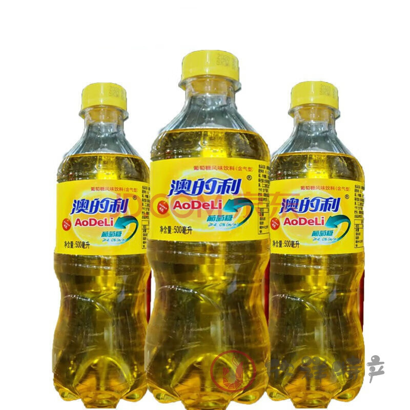 乐之澳的利葡萄糖风味含气型饮料童年回忆怀旧汽水500毫升/ 瓶 8瓶