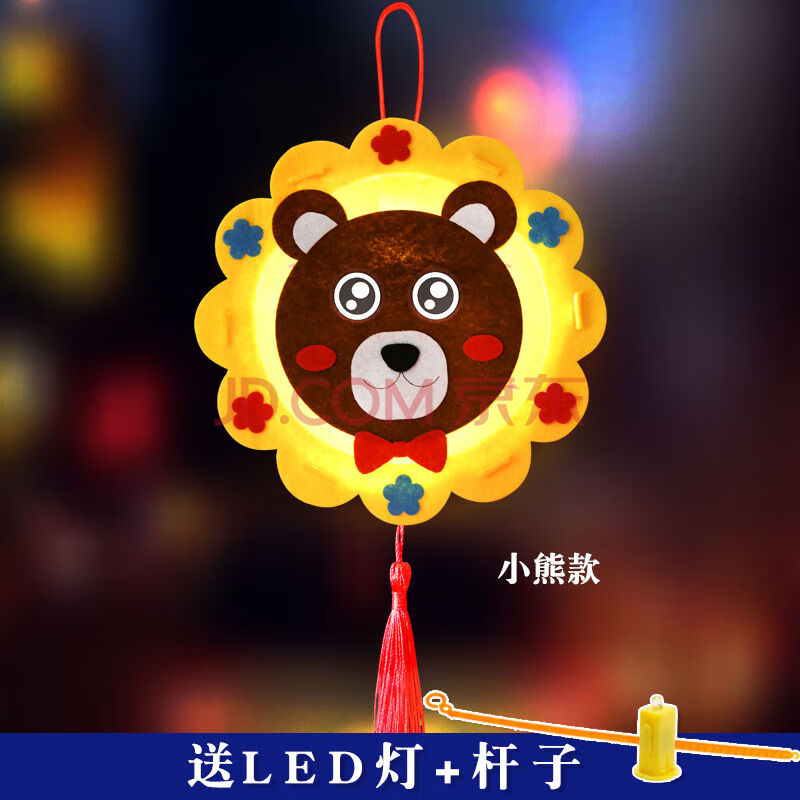 花边灯笼(小熊)送灯 杆