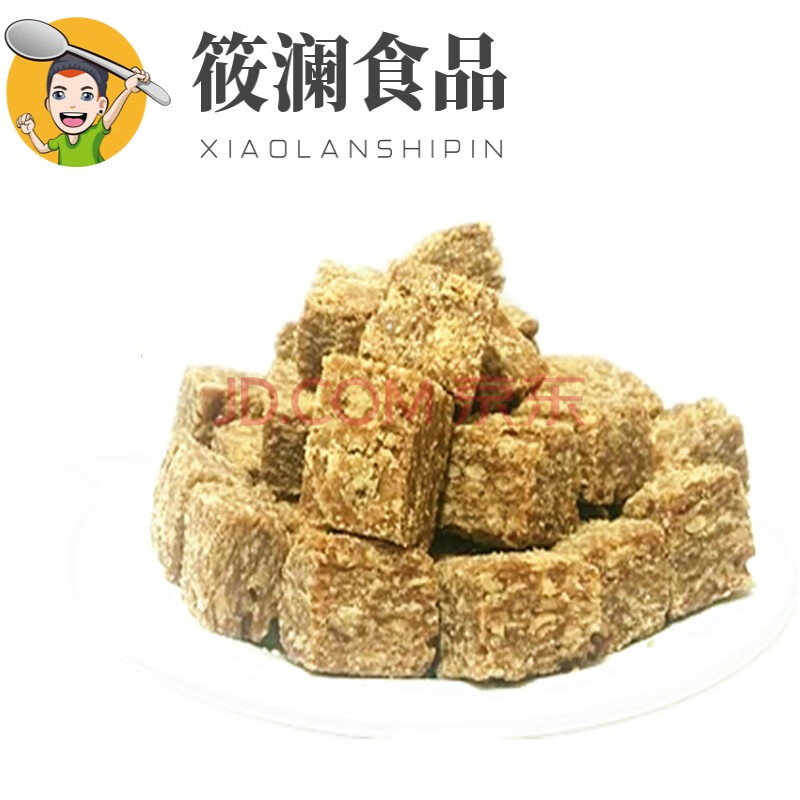 木锤酥湘西特产苗王酥凤凰古城特产250g木锤酥木槌酥糖果核桃酥
