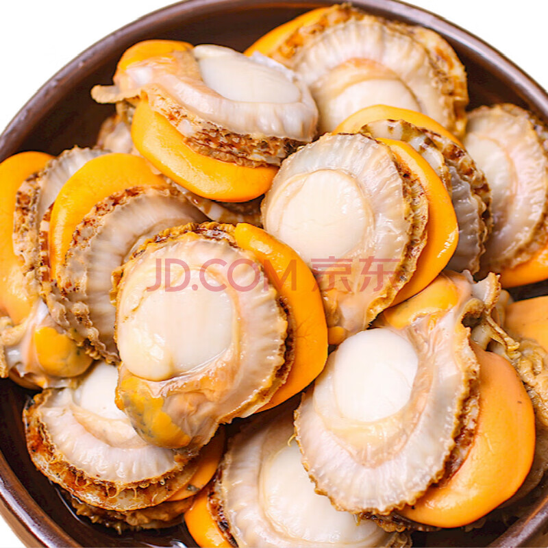 【顺丰速运】扇贝肉 带黄扇贝肉冷冻无冰衣5斤大扇贝新鲜毛贝 1000g