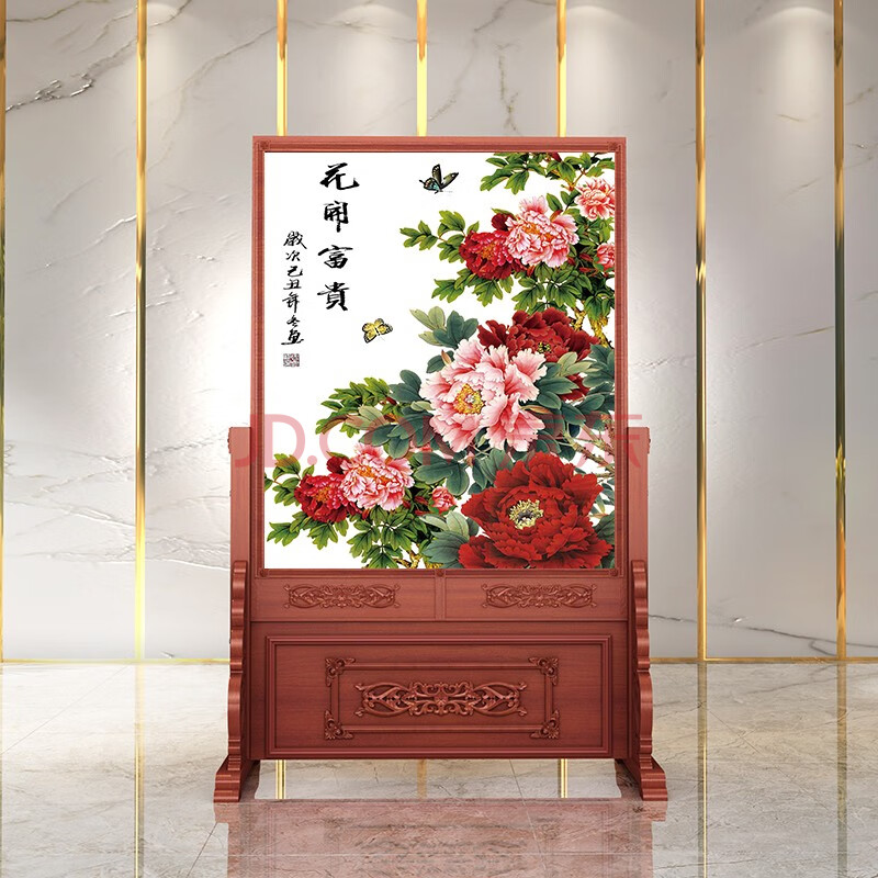 久安欣 中式屏风隔断客厅办公室酒店单位进门玄关入户山水实木座屏