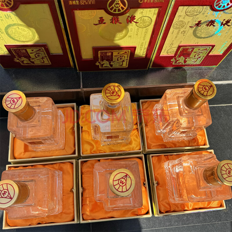 标的物F658，05年-11年金尊酒 五粮液 52° 500ml 共6瓶－海关/政府-京东拍卖