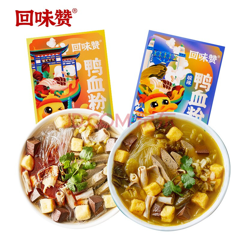 回味赞原味229.5g*3 酸辣294.5g*3