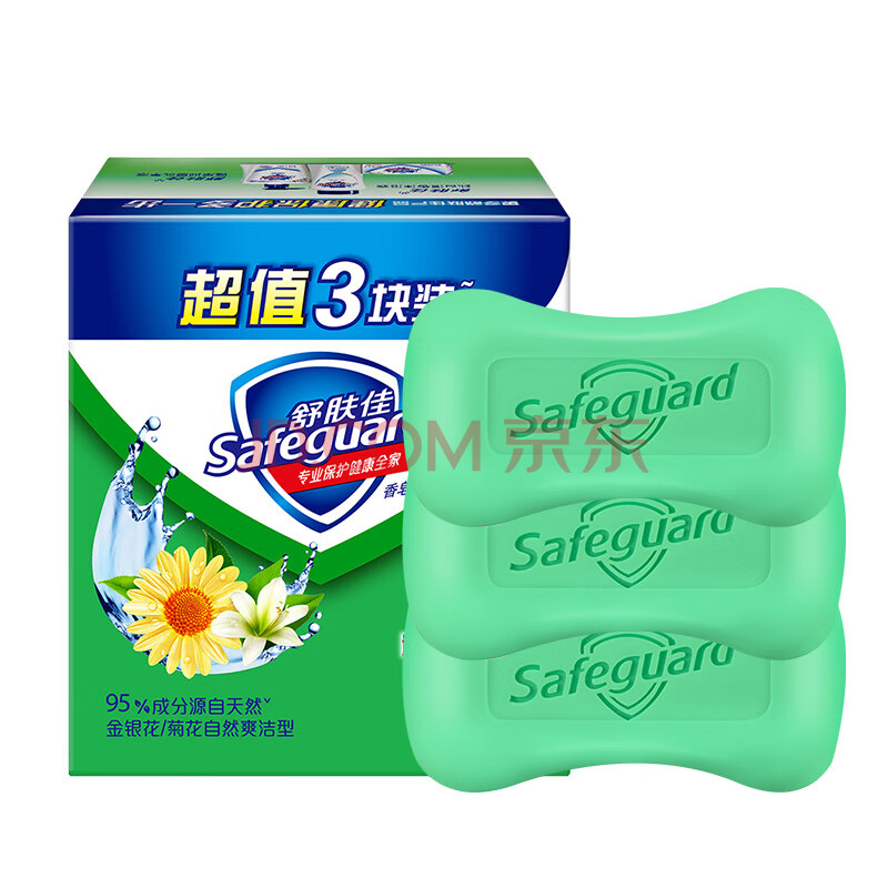 舒肤佳香皂柠檬清新清爽温和115g*6块菊花薄荷清凉纯白清香薰衣草舒缓