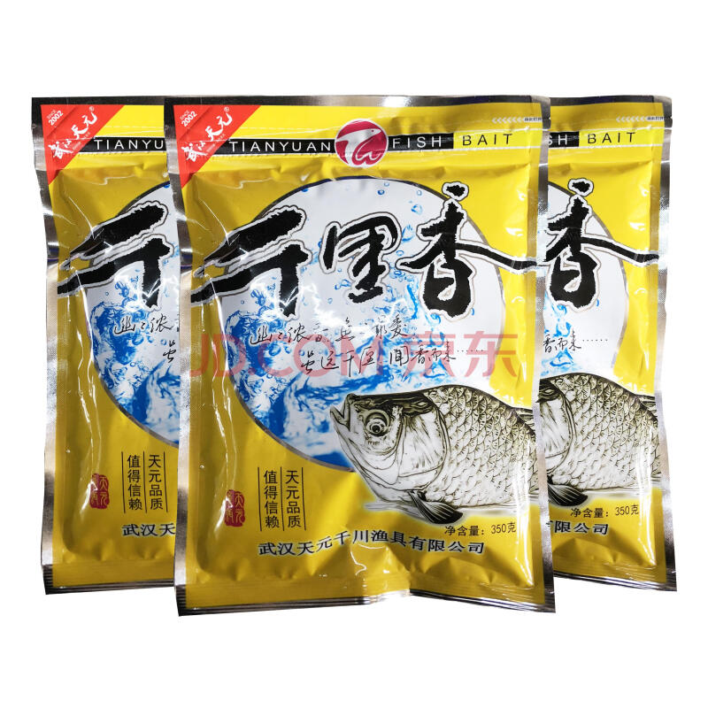 武漢天元餌料 千里香野釣鯽魚鯉魚餌料100g魚餌料釣魚魚料小藥添加劑