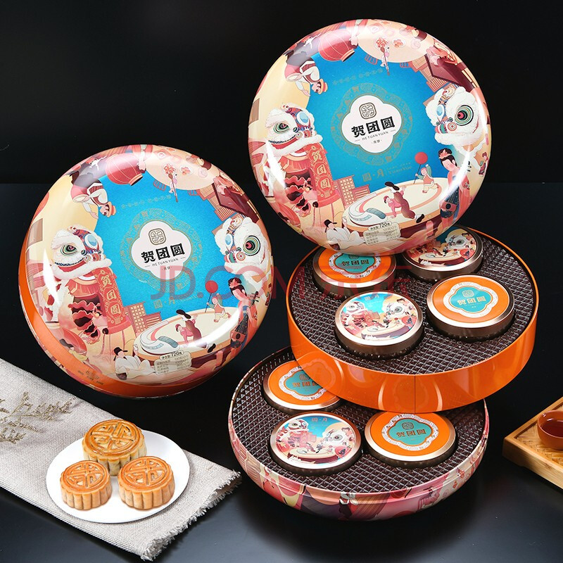 月饼礼盒 贺团圆 圆月4味8饼720g蛋黄莲蓉铁盒装中秋节广式月饼企业