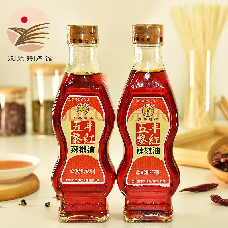 【汉源馆】四川五丰黎红辣椒油265ml 汉源特产麻油香油调料玻璃瓶装