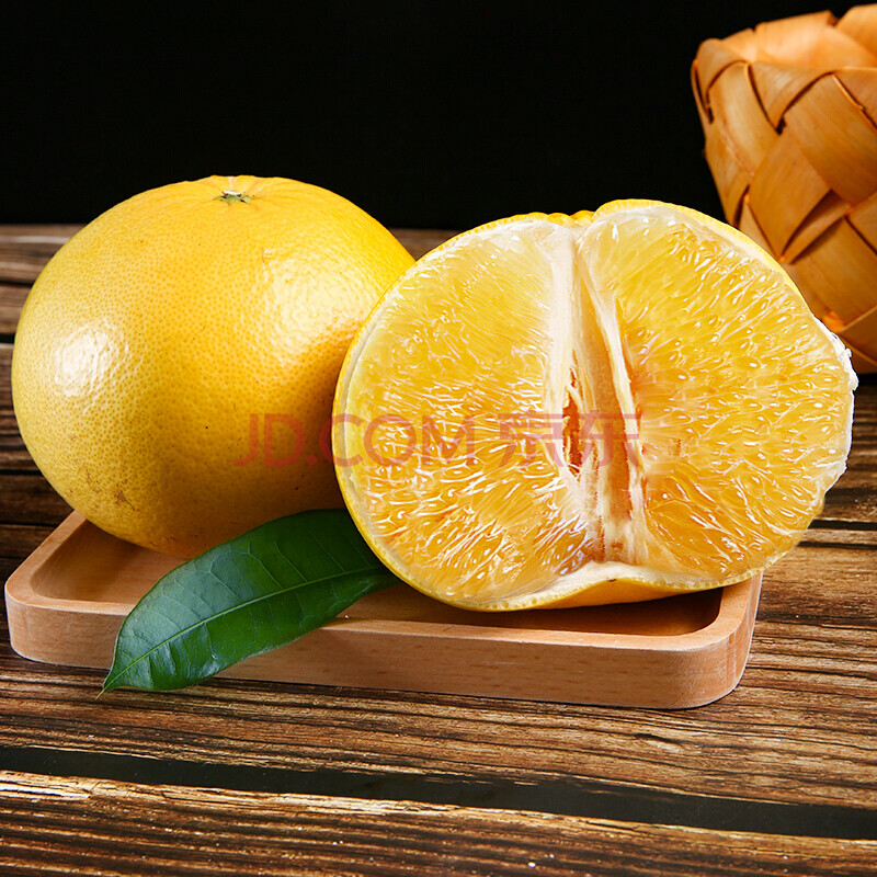 【果贝优】台湾黄金葡萄柚 柚子 新鲜西柚水果纯甜爆汁 净重5斤装