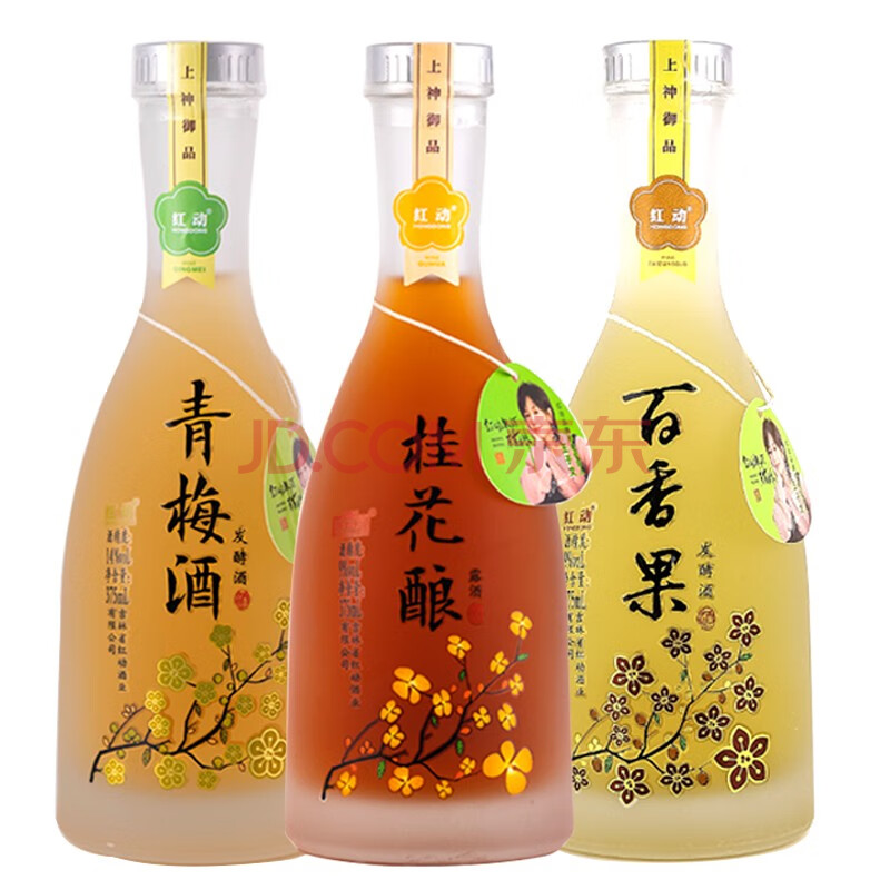 红动女生微醺果酒375ml低度9度 青梅酒4瓶