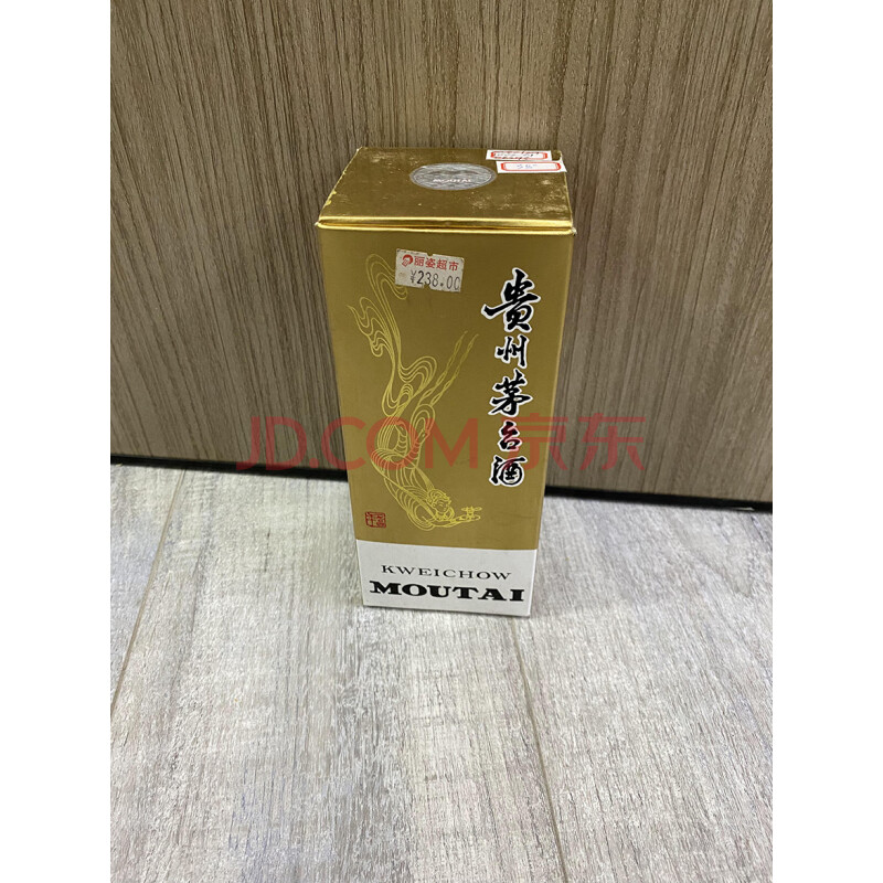 标的十一	飞天茅台38度500ML 2002年 1瓶