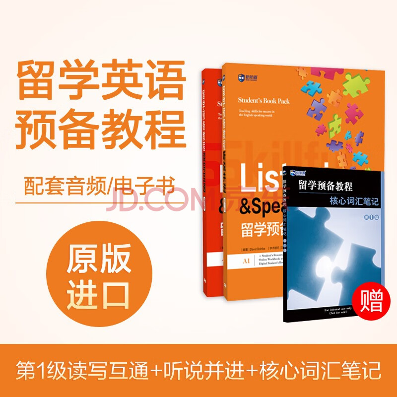 麦克米伦麦克米伦出版社
