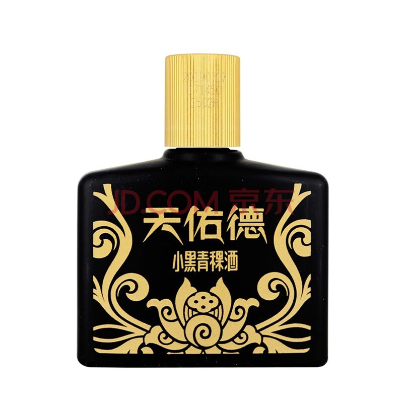 天佑德青稞酒小黑42度青海互助 青海特产 清香型白酒125ml 1瓶