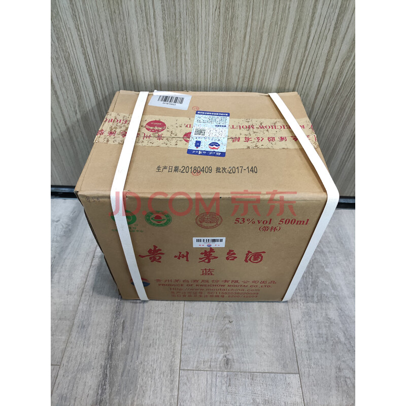 标的一百四十三	2018年 贵州飞天茅台蓝色 500ml 原箱未拆1件*6瓶