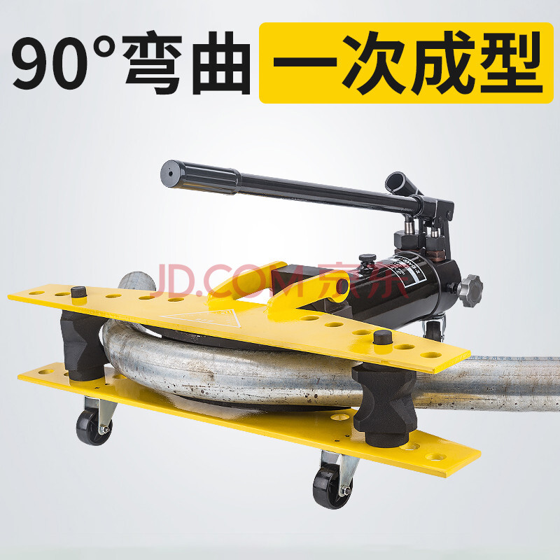 台优 液压弯管机电动弯管工具小型1寸手动液压弯管机 电动弯管器手动