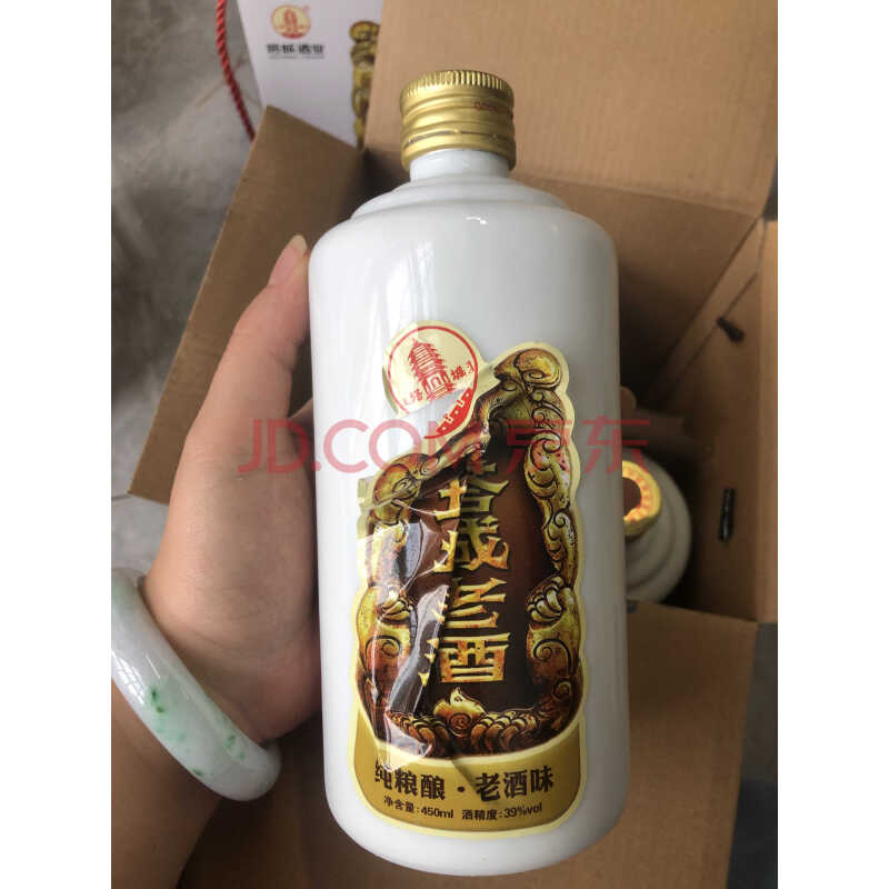 2018塔城老酒 39%vol×16瓶	   SSWM23058-37、38、39、40
