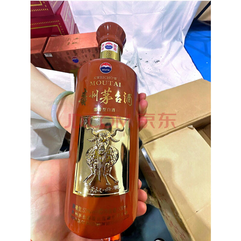 【展通拍卖】标的50:2012年贵州茅台酒（十二生肖酒）53%500ML*6瓶/箱