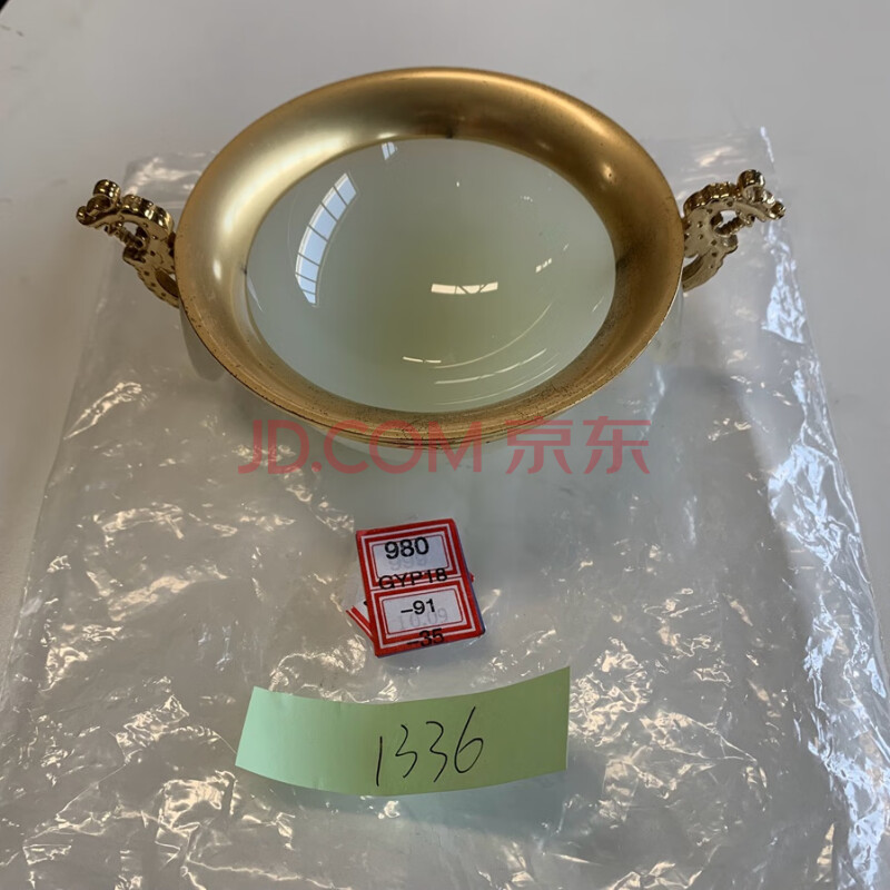 GYP18-91-035合金拼接玻璃碗1件