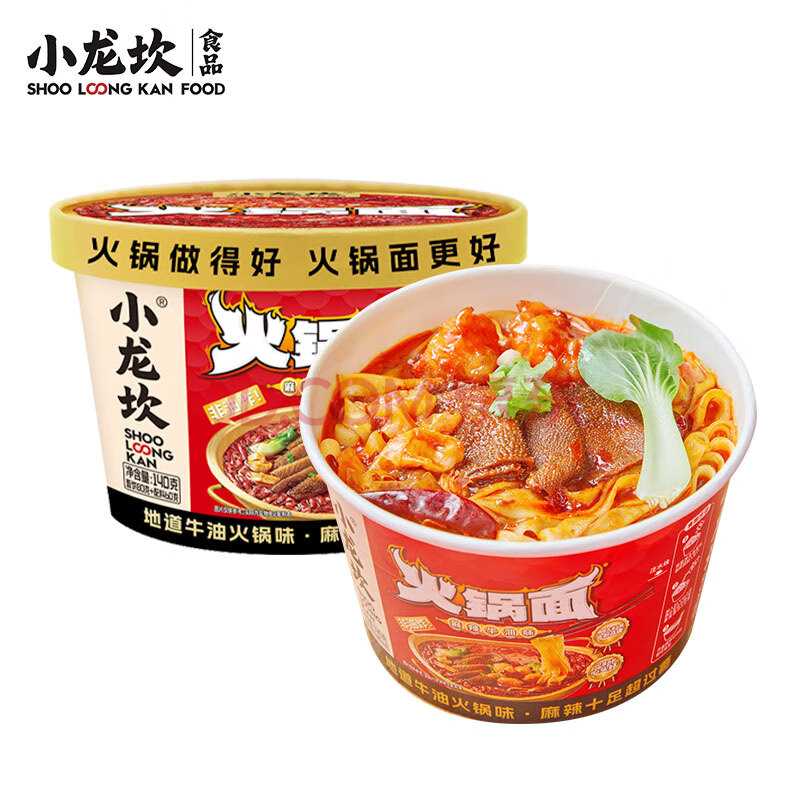 OEM：小龙坎香辣牛油火锅面145g*12盒