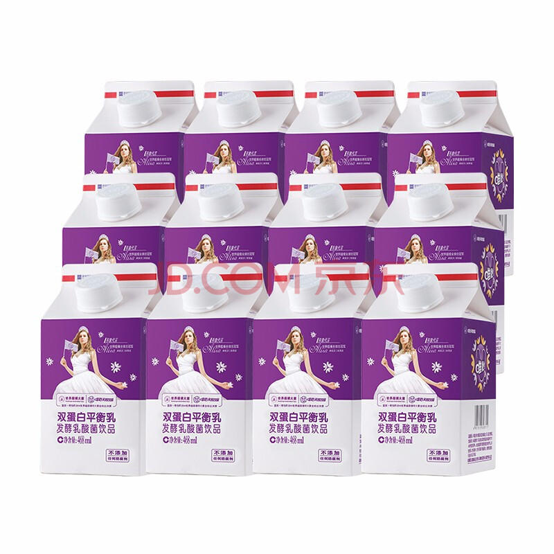 唯怡(viee)双蛋白平衡乳动物蛋白植物蛋白饮料乳酸菌468ml*12盒