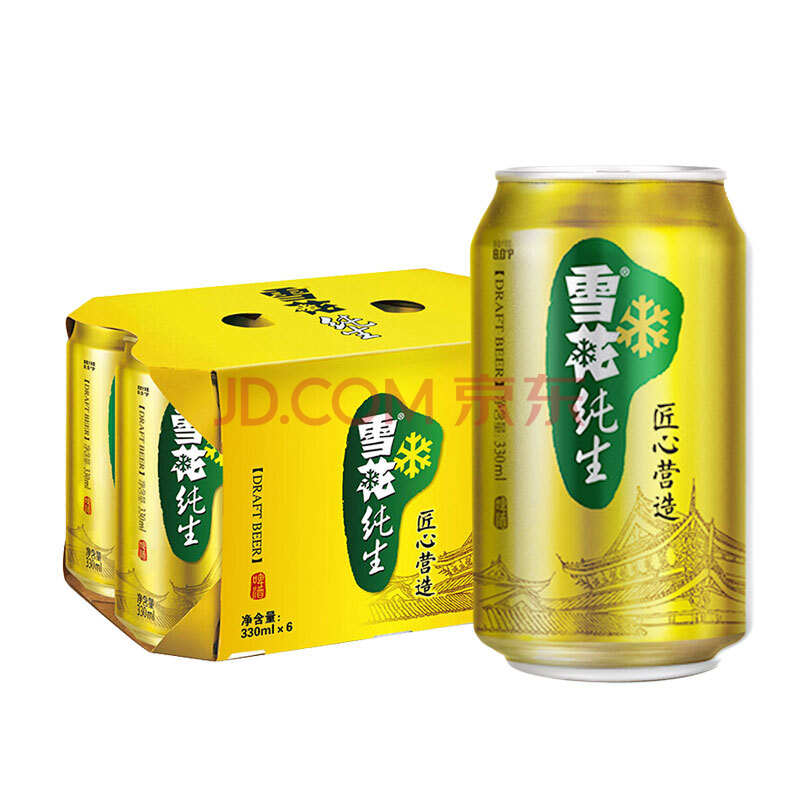 雪花啤酒