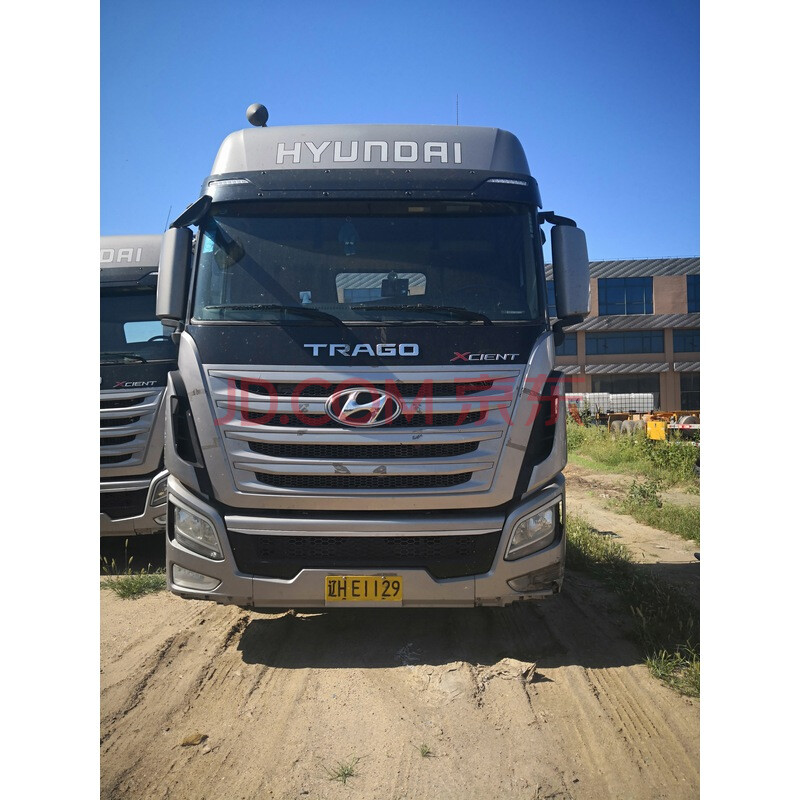 【第一次拍卖】 辽he1129号康恩迪牌牵引车,辽hu068挂骏彤牌车