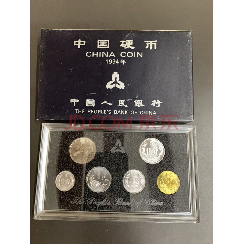 标的二十三	稀缺版 1994年硬币套装 一盒
