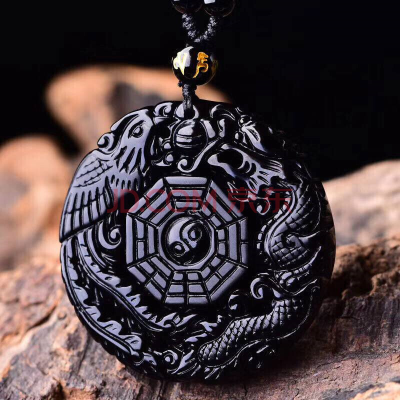 梦豪天然黑曜石阴阳鱼太极五行八卦吊坠饰品男士项链护身符 55*10毫米