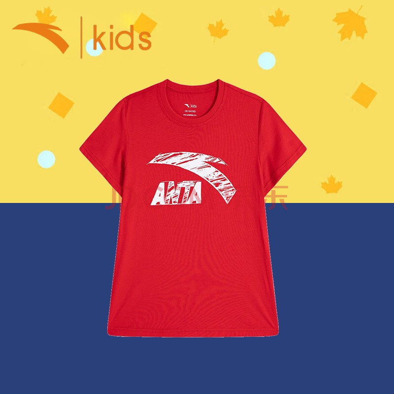 安踏童装 儿童短袖t恤夏季新款男童短t夏装中大童女上衣 r-帝国红-2