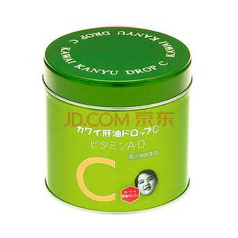 日本河合kawai维生素ad鱼肝油肝油丸 c20香橙味 150粒