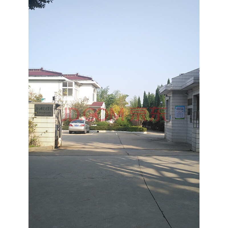【第二次拍卖】 江苏省无锡市宜兴市龙潭东路288号怡心雅筑花园别墅区