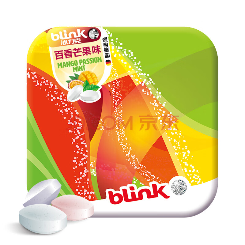 德国进口冰力克blink无糖薄荷糖15g盒百香芒果味清新口气办公室零食