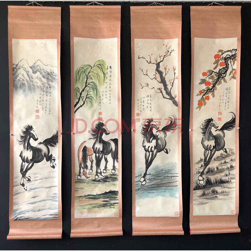 徐悲鸿】马纯手绘四条屏编号为YSP10-256风景画书法字画书画挂画国画