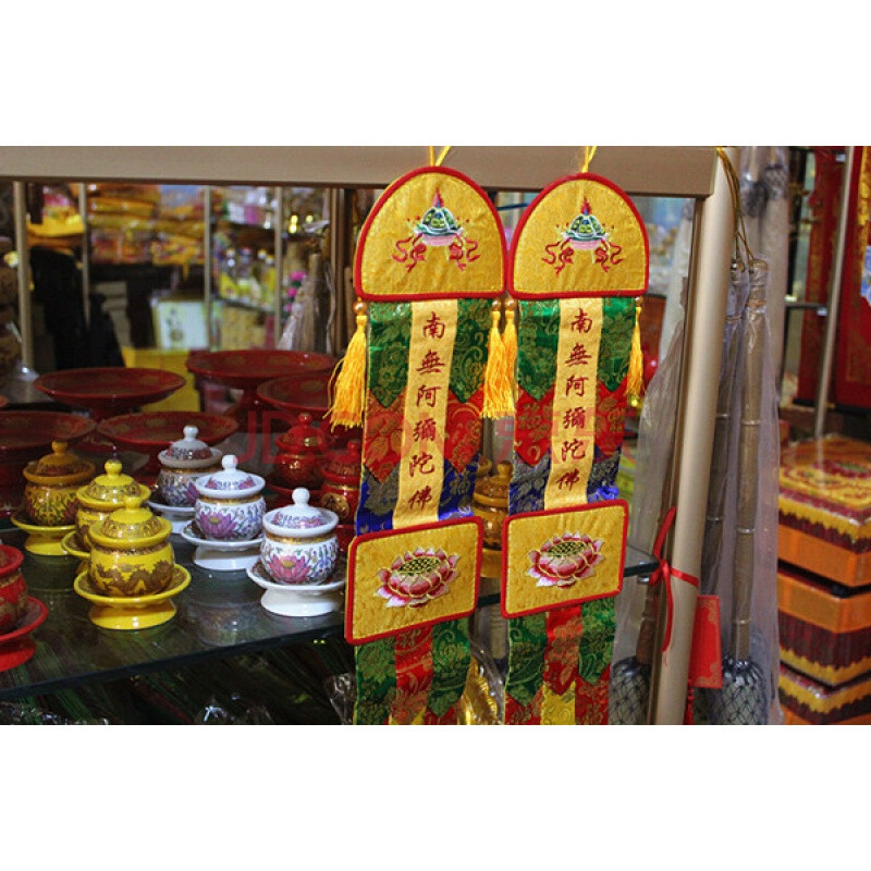 佛教挂幡经幡观音阿弥陀佛彩幅佛堂装饰佛幡小挂幡对幡长幡