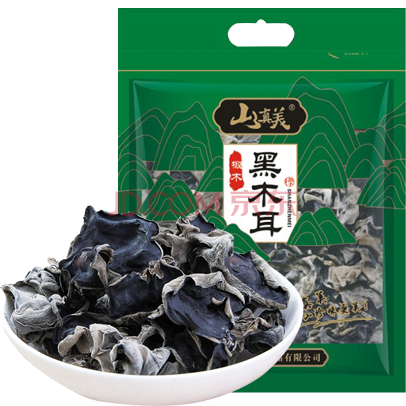 山真美 青川木耳 细木耳四川段木耳山珍土特产袋装 200g黑木耳