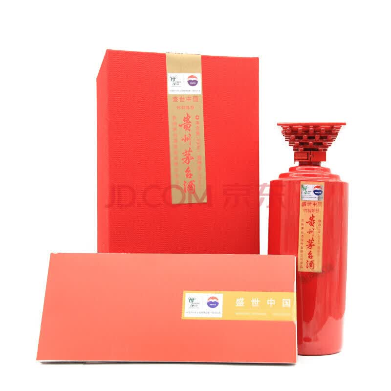 茅台 飞天 盛世中国特制陈酿 酱香型白酒 53度500ml单瓶装