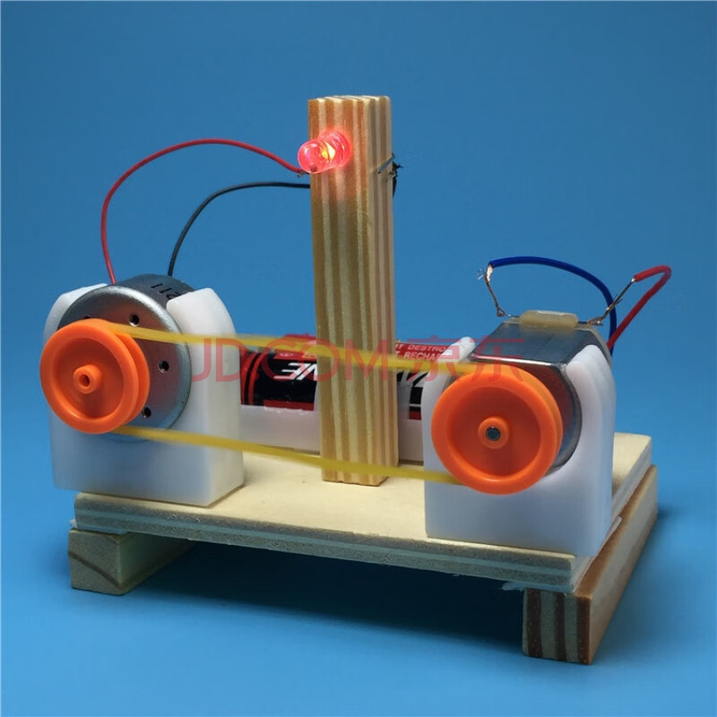 電動滑行飛機學生手工製作材料科技玩具diy小發明 能量轉化車(發電機)