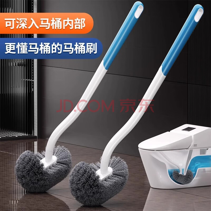 京东(JD.COM)-正品低价、品质保障、配送及时、轻松购物!