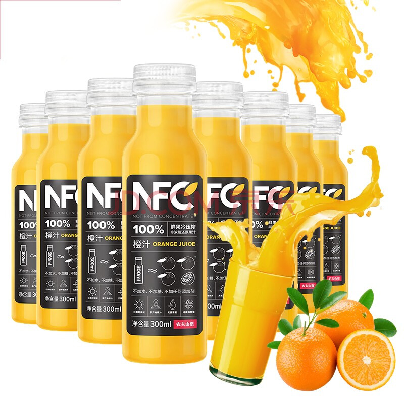 农夫山泉nfc橙汁300ml果汁橙汁饮料鲜果冷压榨果汁夏天果味饮品批发