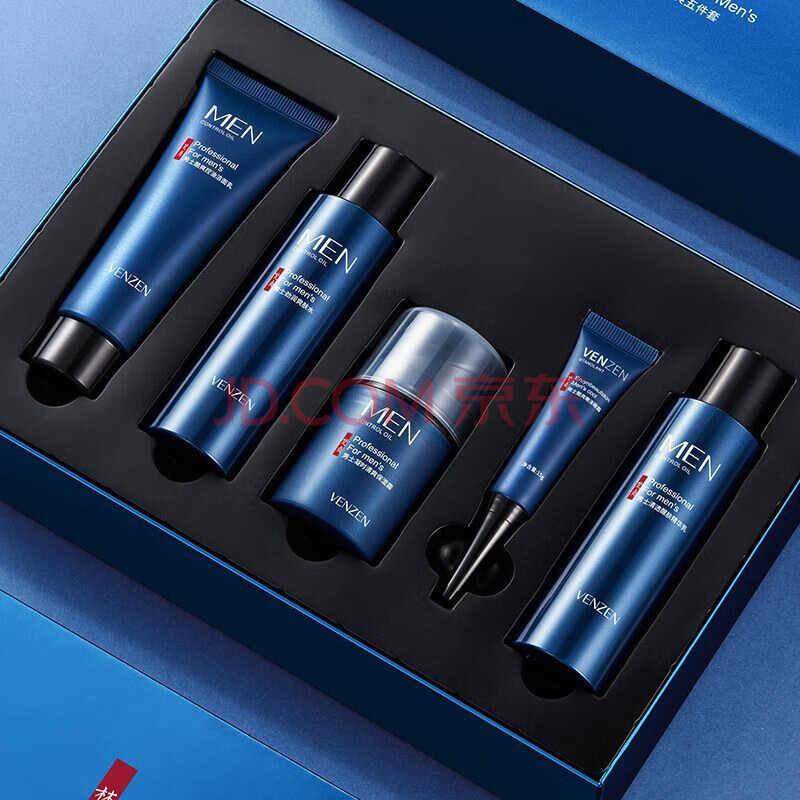 梵贞男士护肤品套装补水保湿控油洗面奶男劲肤酷爽三件套细化毛孔爽肤