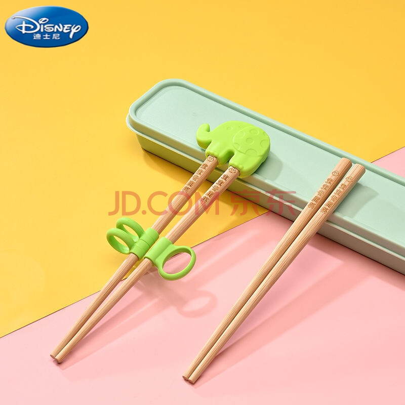 迪士尼儿童筷子训练筷筷子套装练习儿童筷子家用大童宝宝筷子宝宝训练