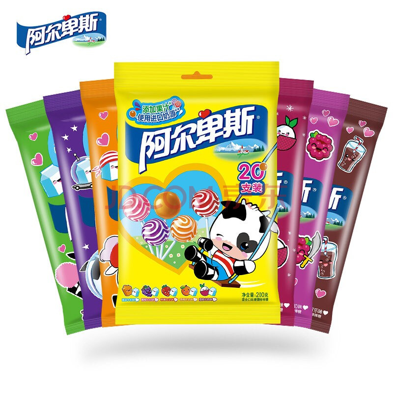 多口味多规格牛奶硬糖棒棒糖好吃的儿童零食糖果 (树莓牛奶味)200g