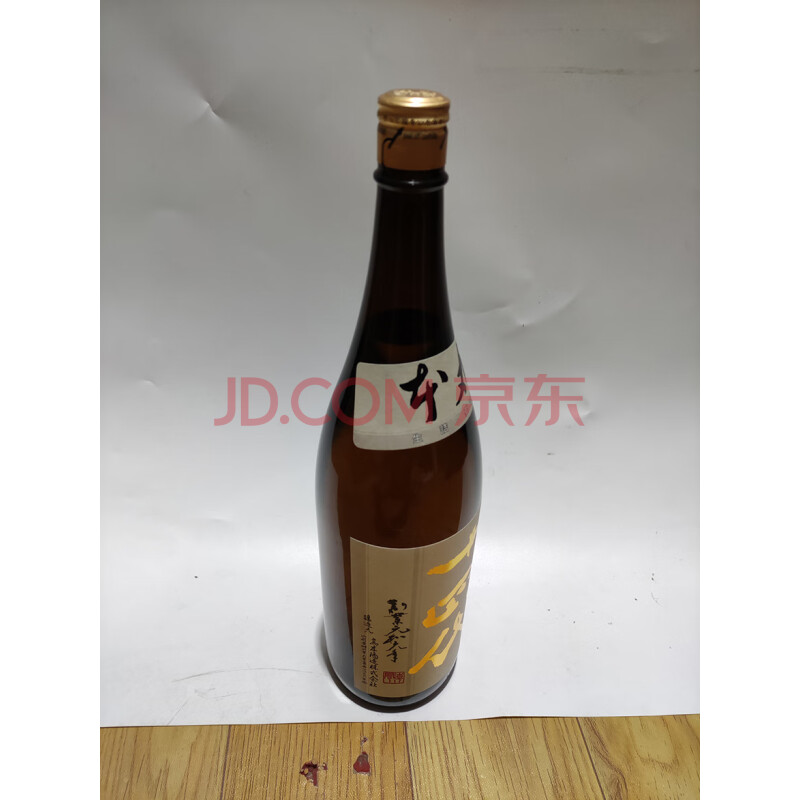 标的169 十四代本丸1800ML 1瓶－海关/政府-京东拍卖