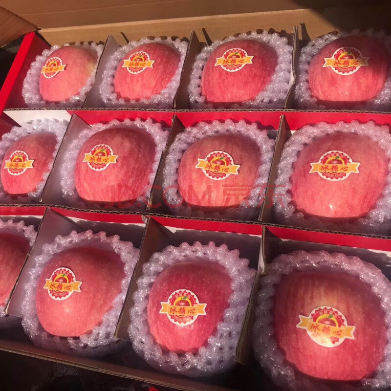 10斤礼盒脆甜冰糖心精选大果新鲜红富士节日精美礼品送客户朋友家人