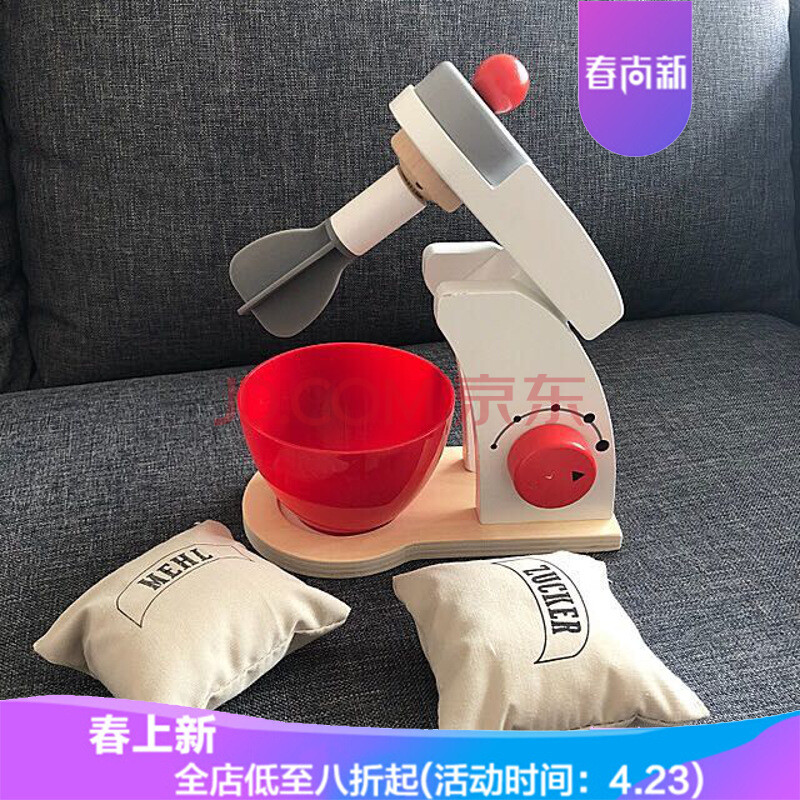 出口原单儿童过家家玩具男孩女孩玩具 搅拌机
