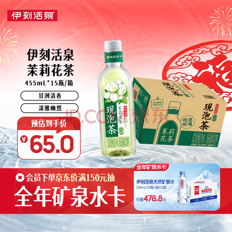 京东验证