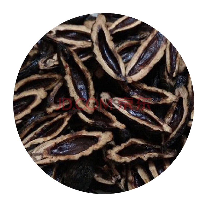 湘潭门店散装槟榔 纹路籽500克 1斤