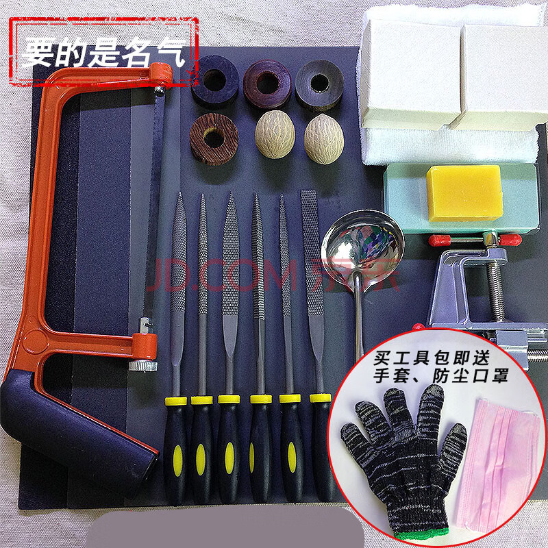 定做定做戒指木檀木切片手工diy帶工具綠檀木料原木木料手工diy工具