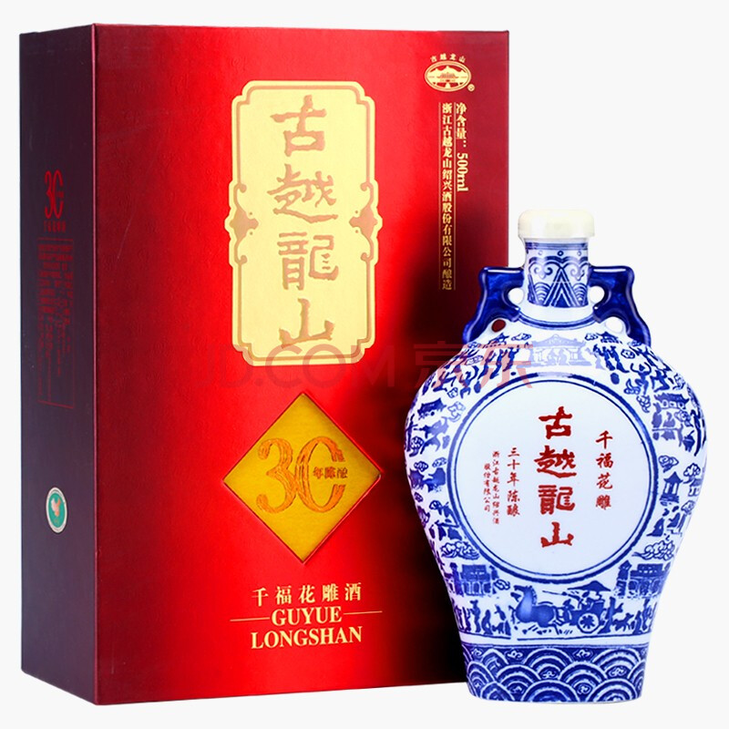 古越龙山绍兴黄酒 古越龙山三十年花雕酒 千福30年陈酿青花瓷 500ml单