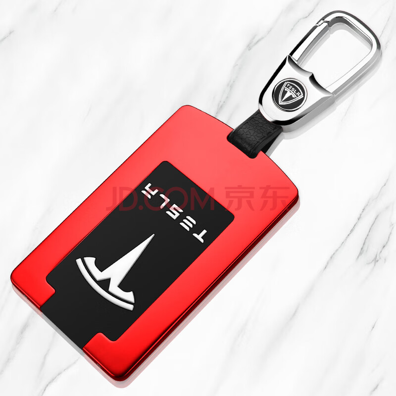 歌迪路 tesla特斯拉model3卡片钥匙套modely/s汽车钥匙卡包扣金属壳
