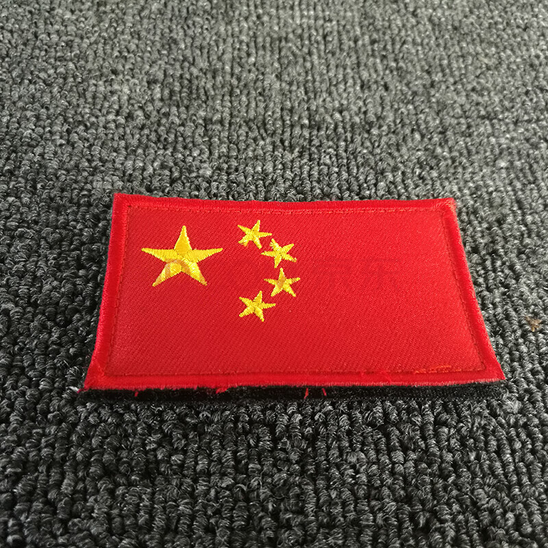 魔术贴臂章军迷冲锋衣服战术背包军贴徽章刺绣魔术贴定制 纯红国旗